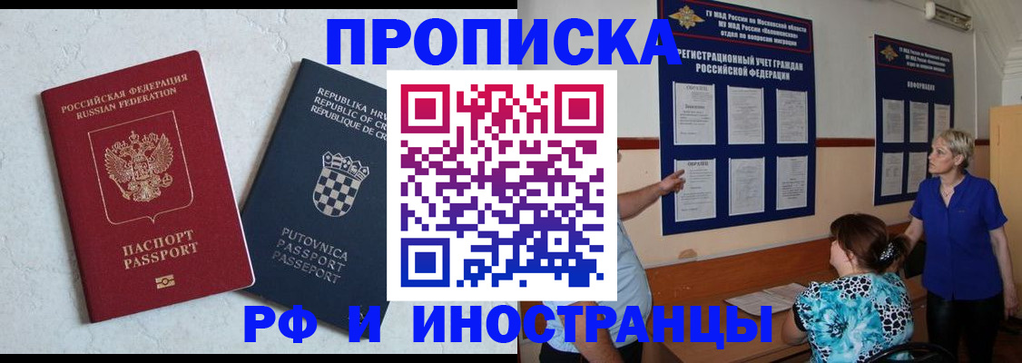 форма 3 в Камешково